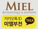 mielle 부천점